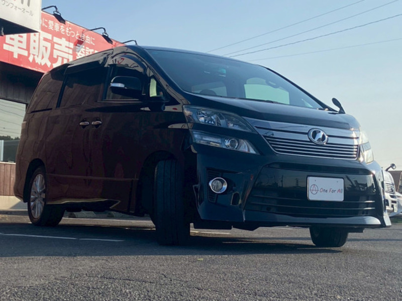 VELLFIRE