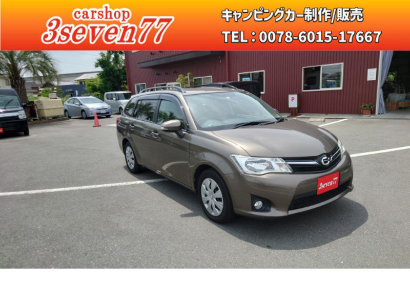 COROLLA FIELDER