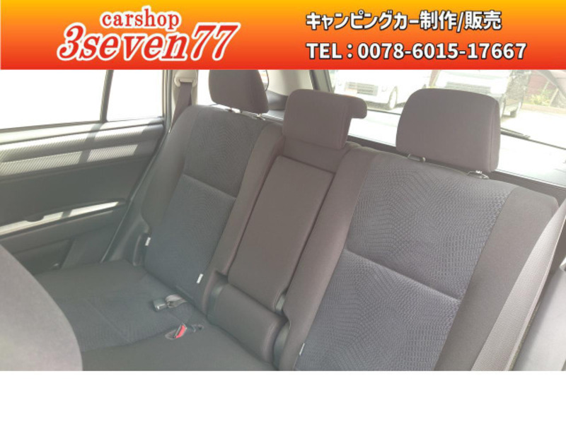 COROLLA FIELDER