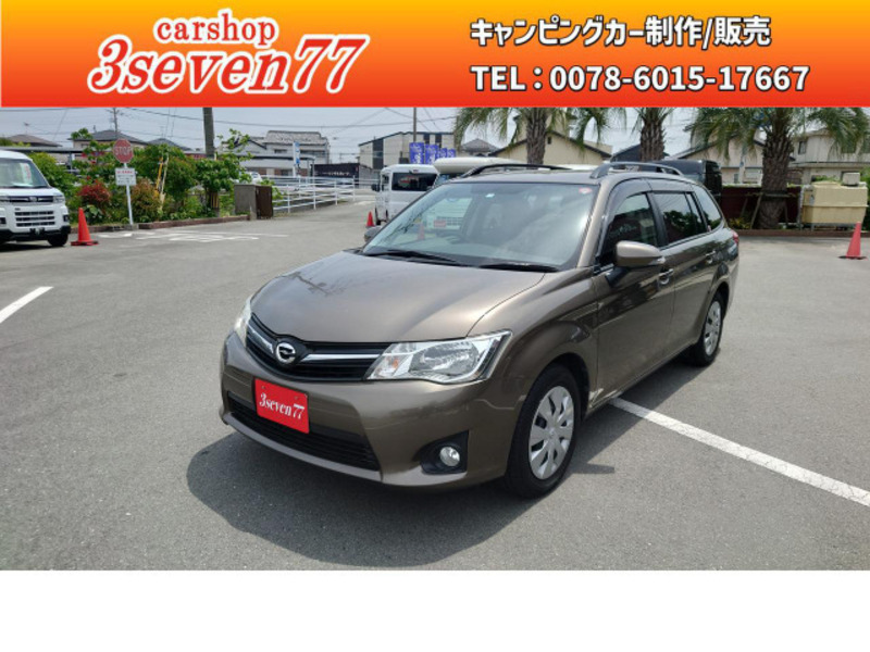 COROLLA FIELDER