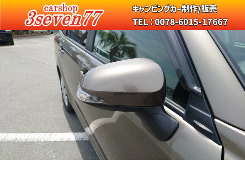 COROLLA FIELDER
