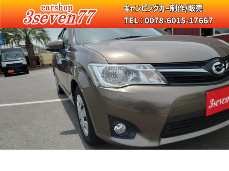 COROLLA FIELDER