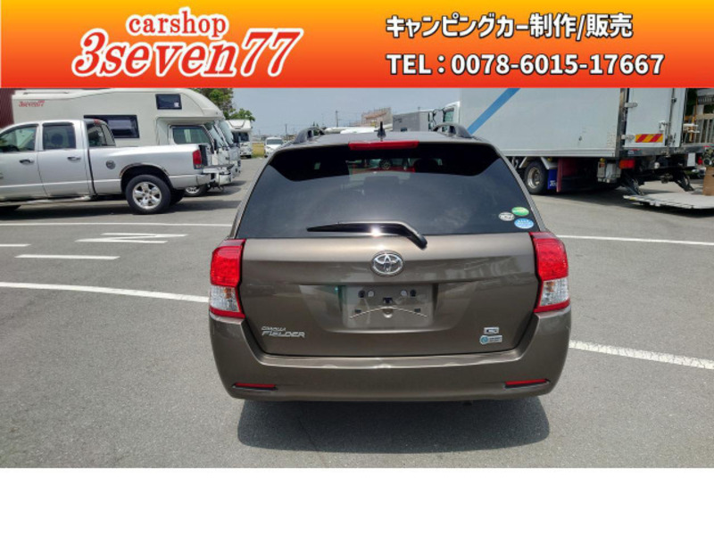 COROLLA FIELDER