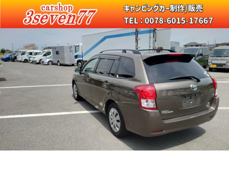 COROLLA FIELDER