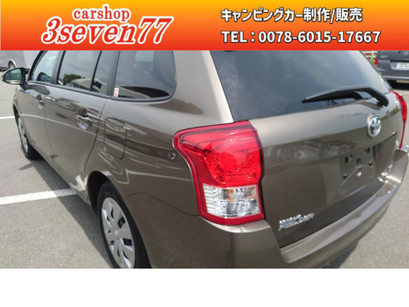 COROLLA FIELDER