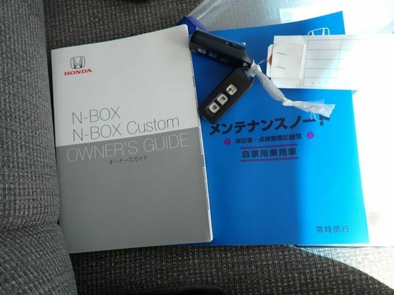 N BOX