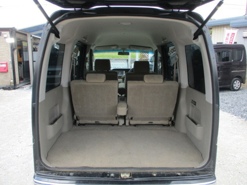 ATRAI WAGON