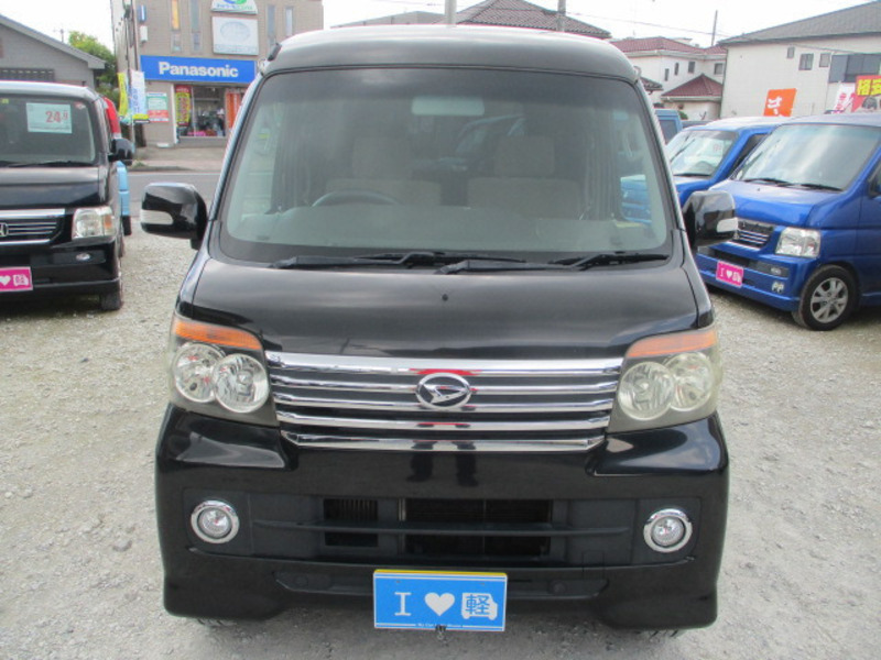 ATRAI WAGON