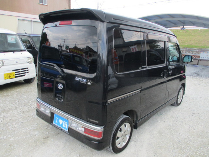 ATRAI WAGON
