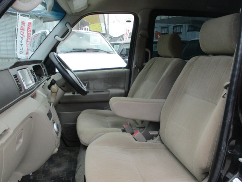 ATRAI WAGON