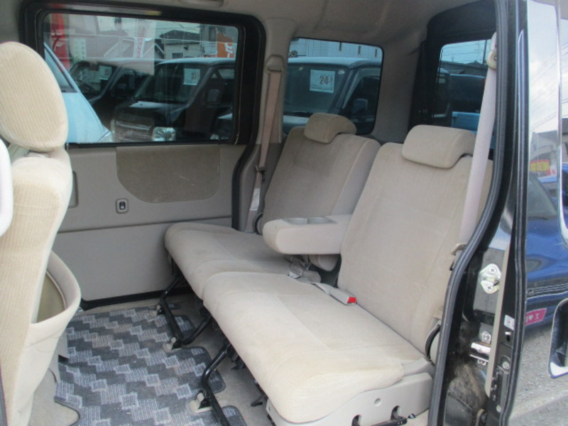 ATRAI WAGON