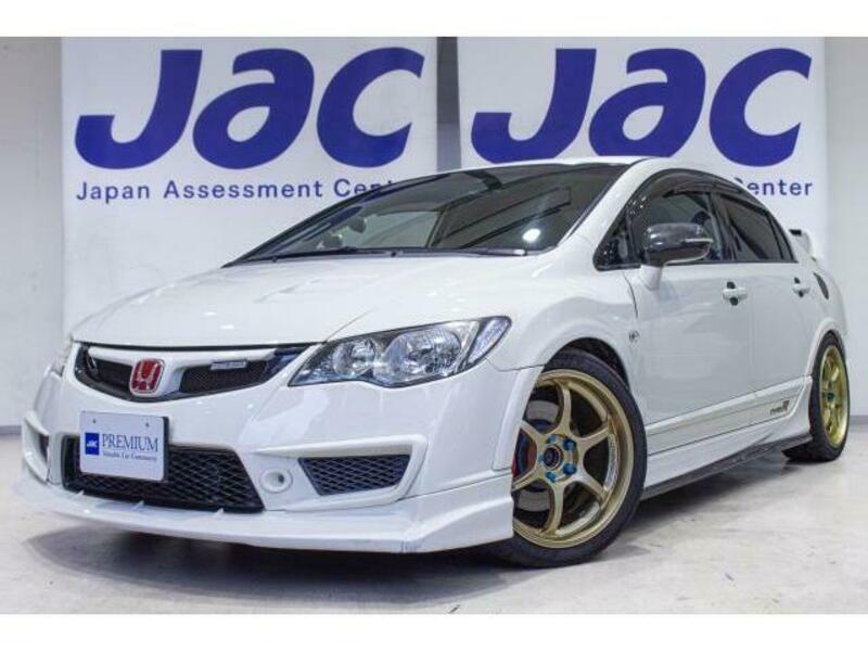 CIVIC