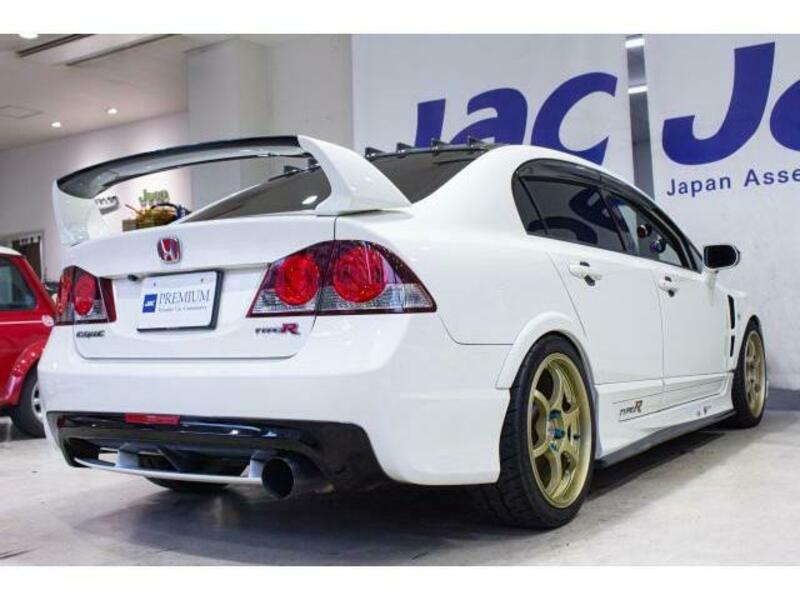 CIVIC-1