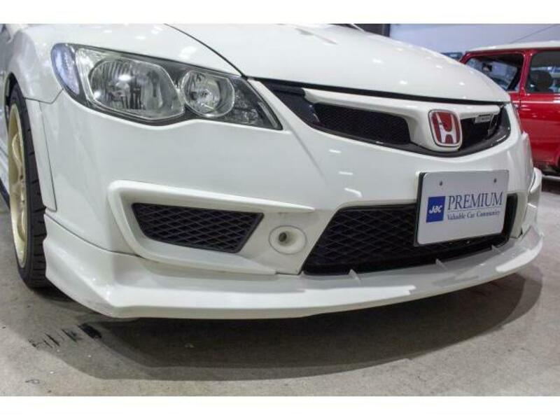 CIVIC-13