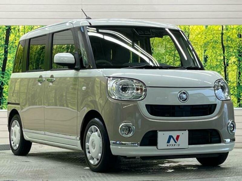 MOVE CANBUS