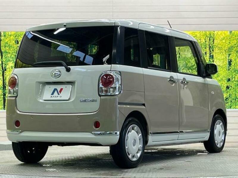 MOVE CANBUS