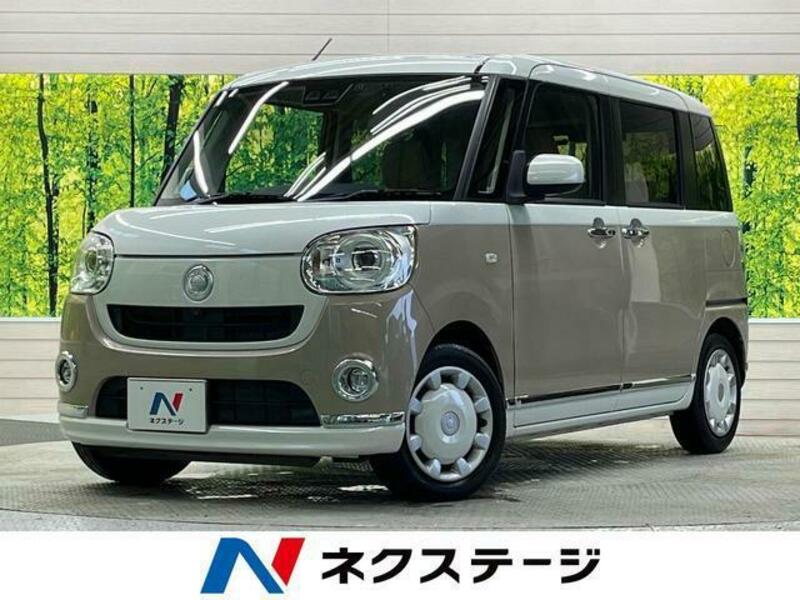 MOVE CANBUS