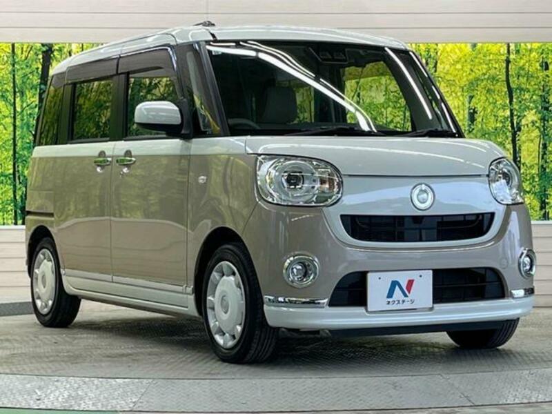 MOVE CANBUS