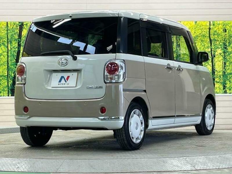 MOVE CANBUS