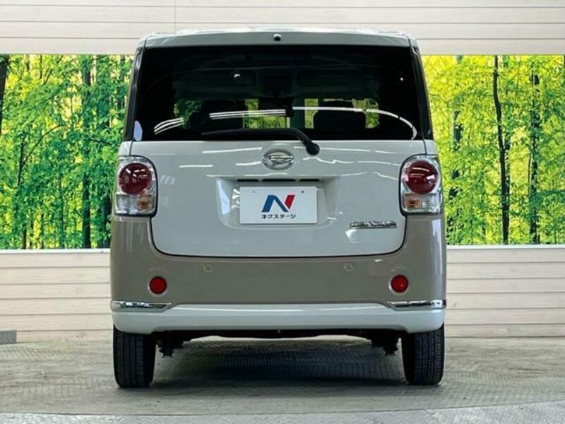 MOVE CANBUS