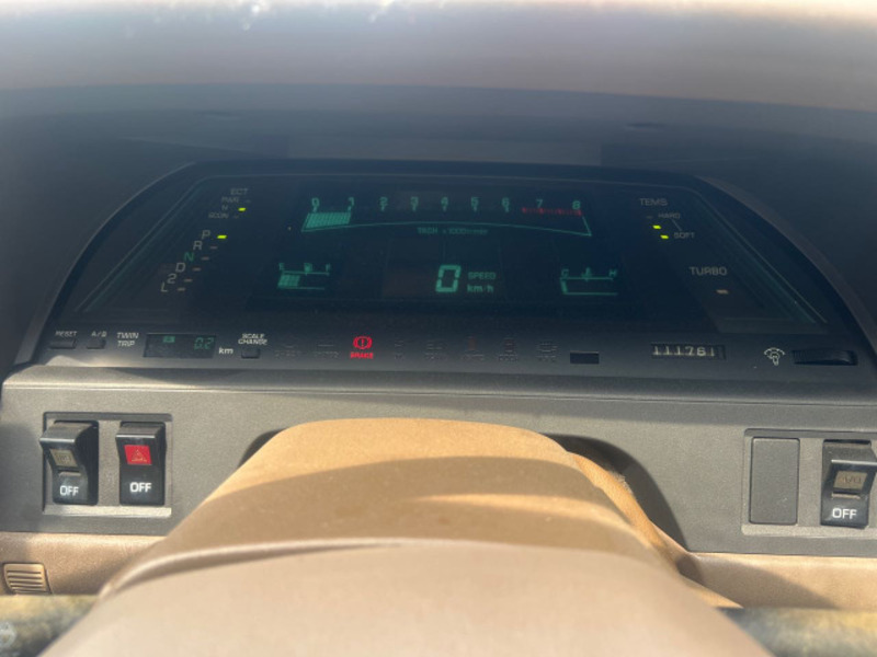 SOARER