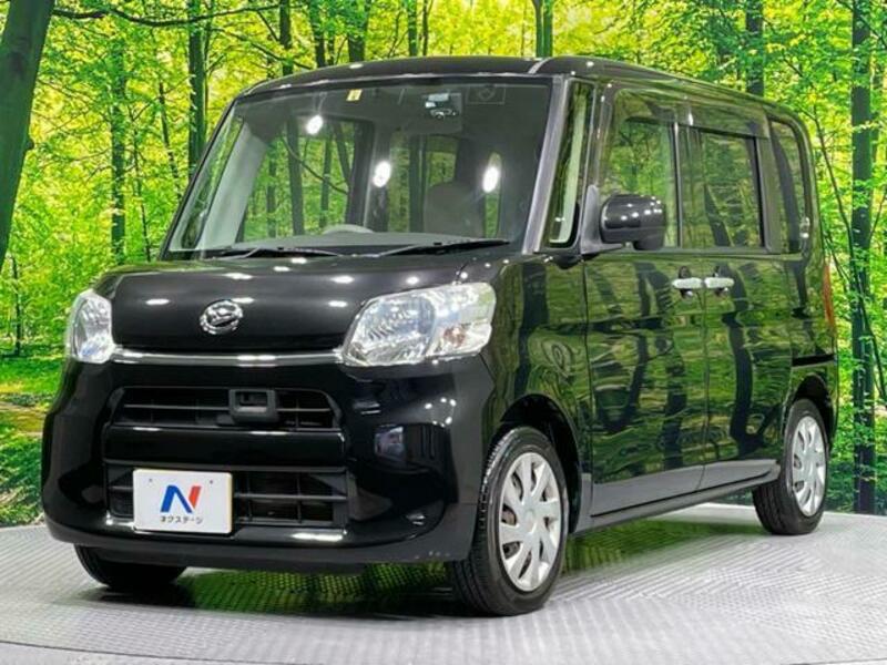 TANTO-16