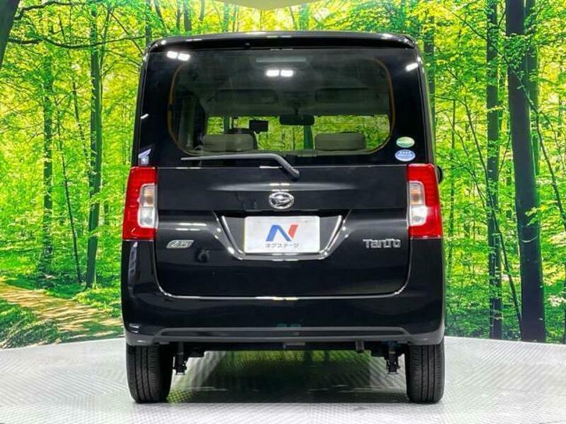 TANTO-1