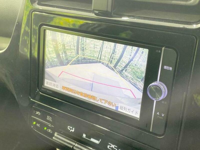 PRIUS-3