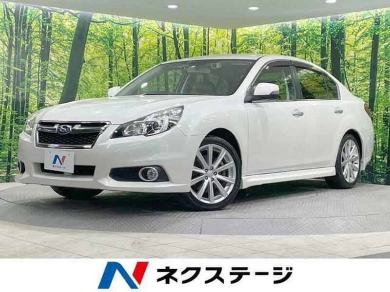 SUBARU LEGACY B4