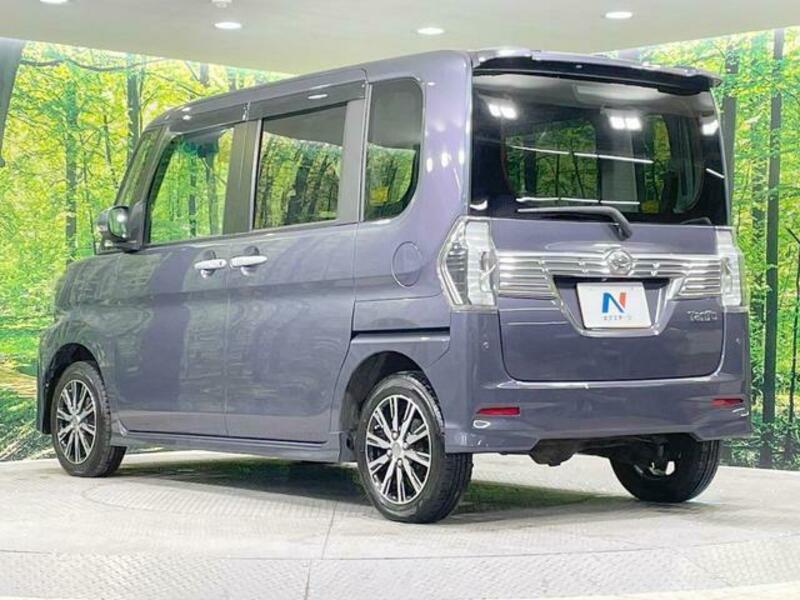TANTO