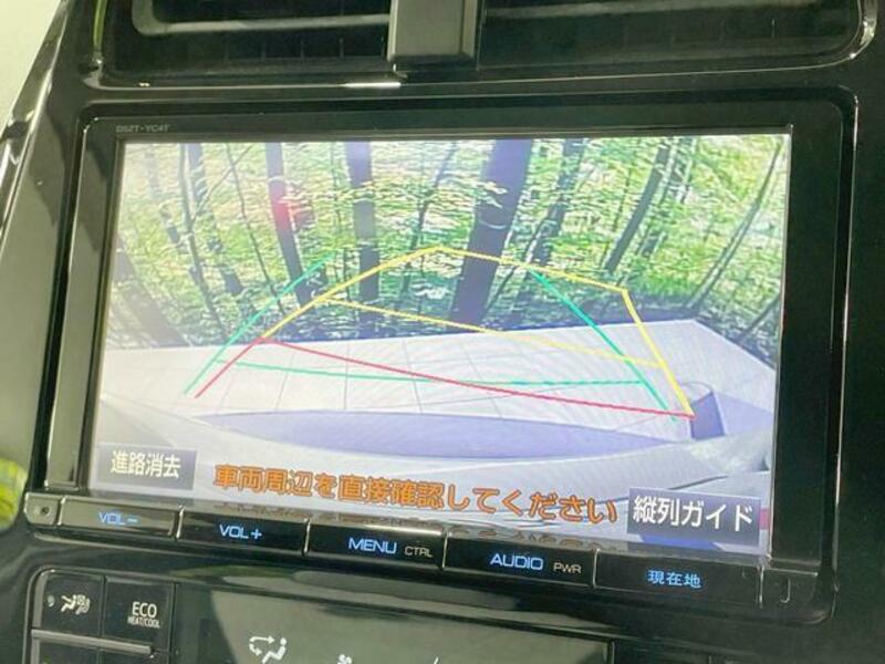 PRIUS-3