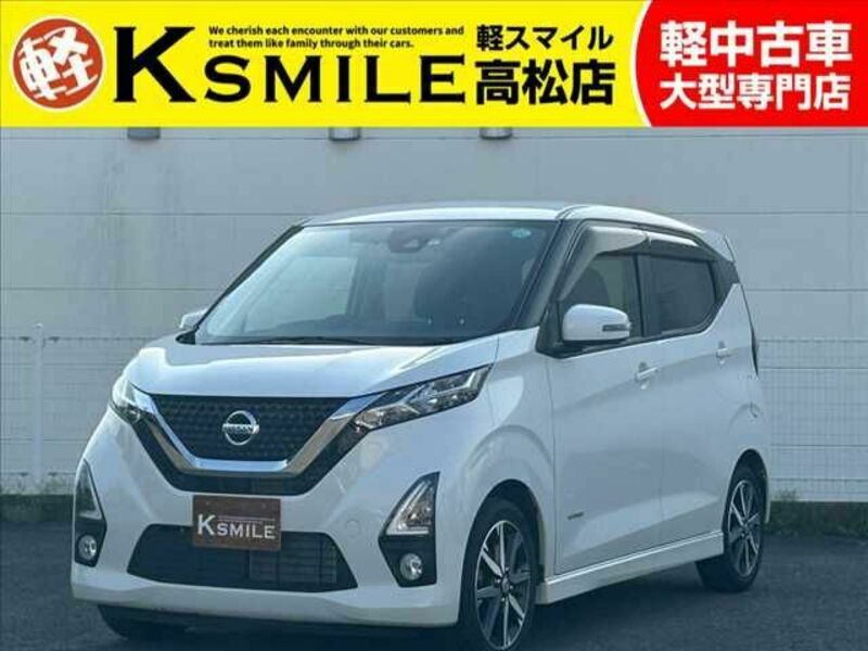 NISSAN DAYZ