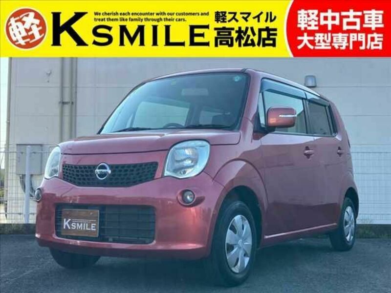 NISSAN MOCO