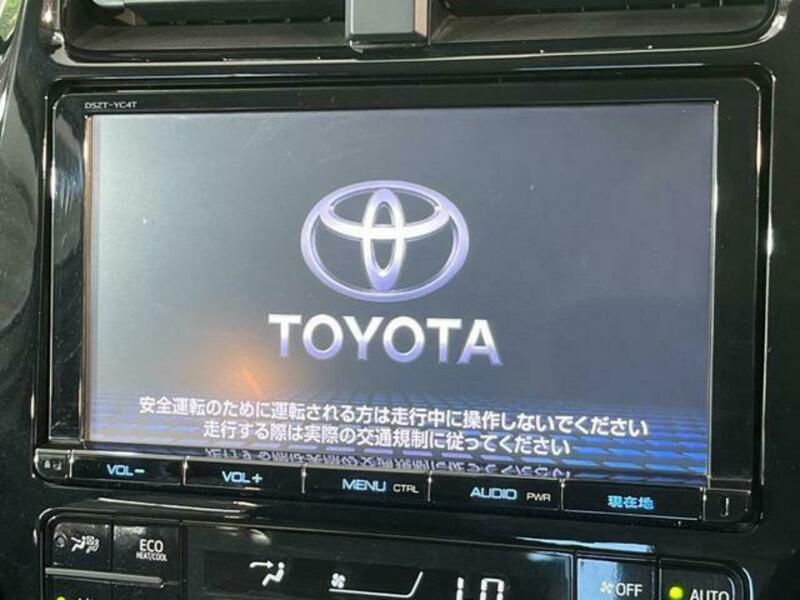 PRIUS-3