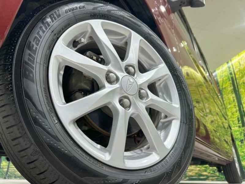 TANTO-13