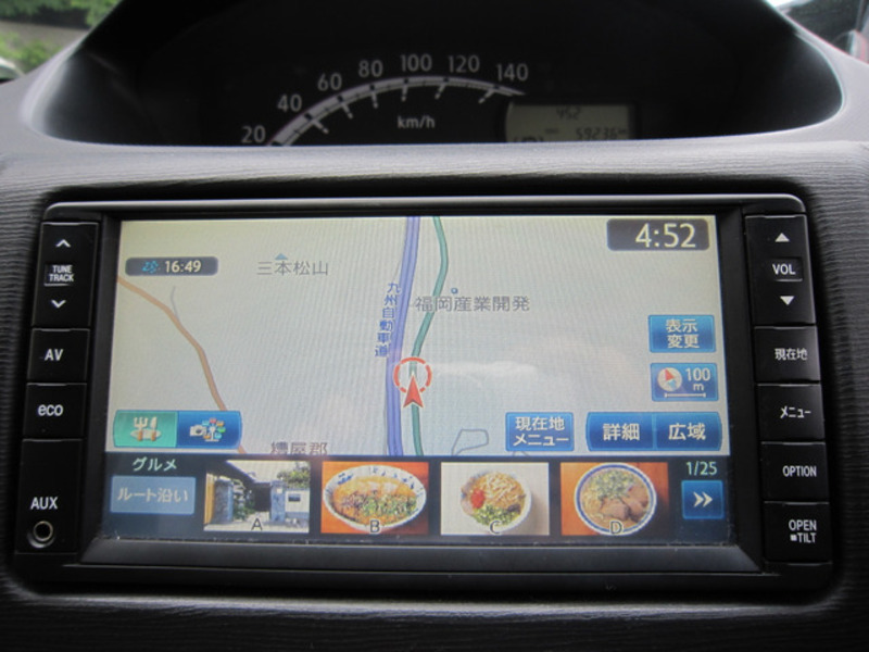 MOVE-1