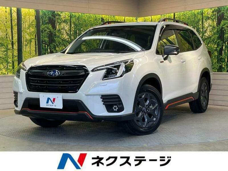 FORESTER-0