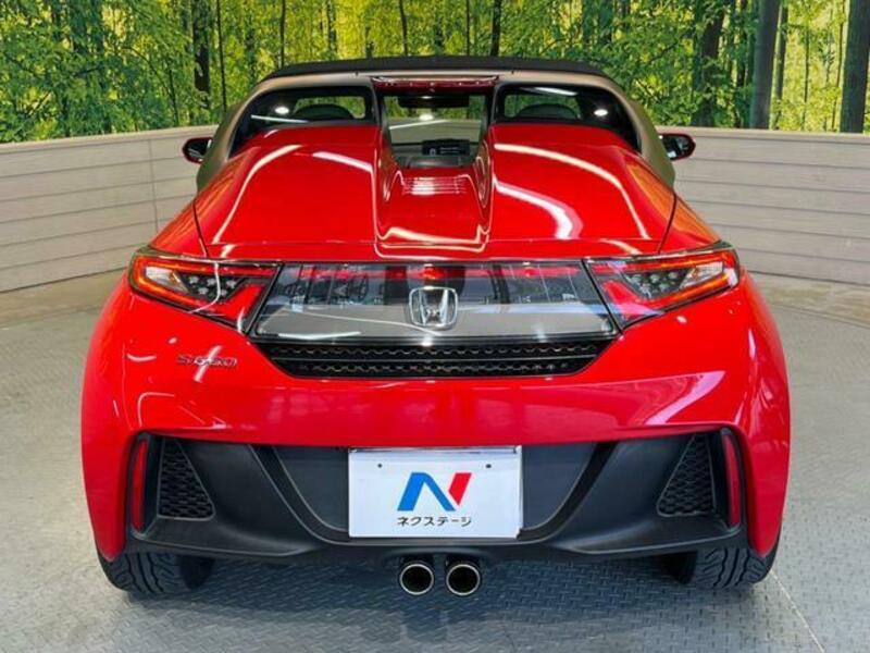S660