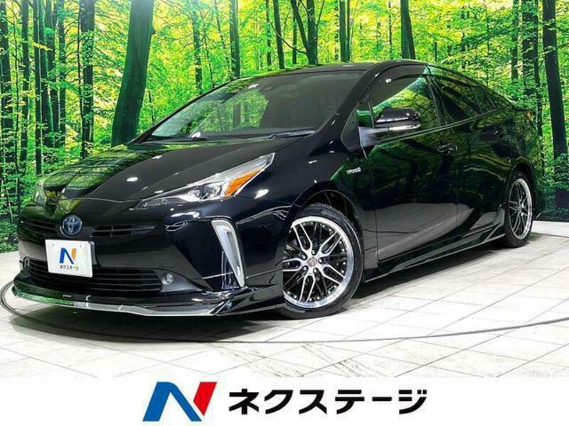 PRIUS