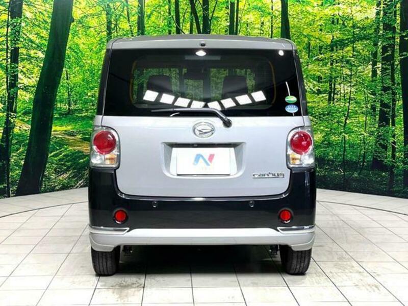 MOVE CANBUS-15
