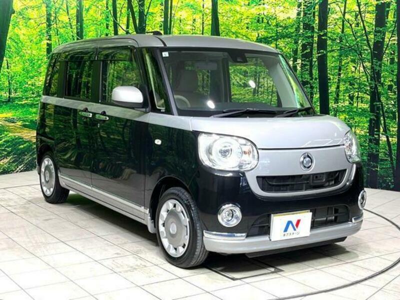 MOVE CANBUS-16