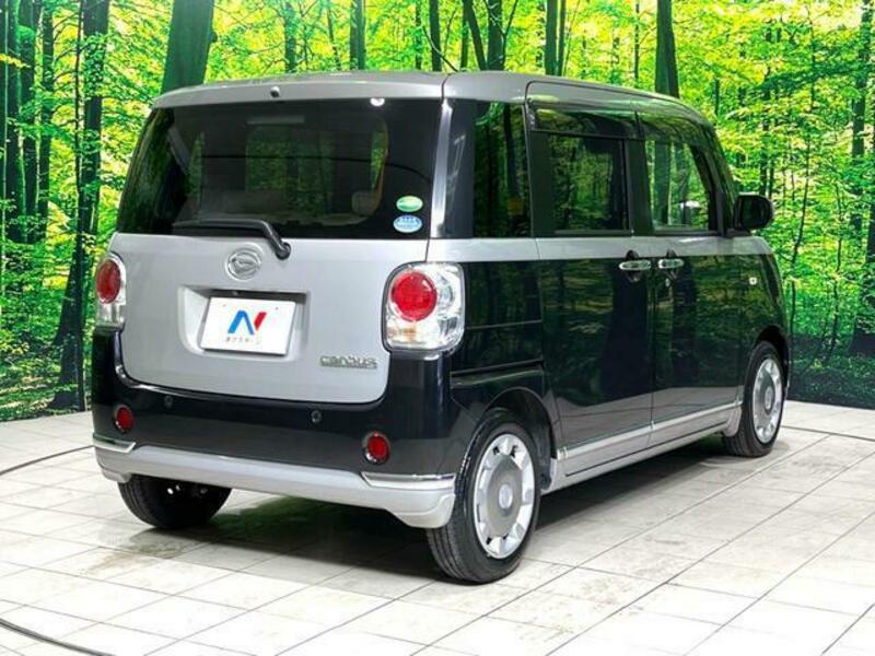 MOVE CANBUS-17