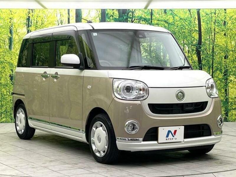 MOVE CANBUS