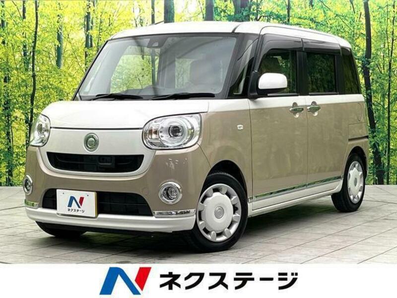 MOVE CANBUS