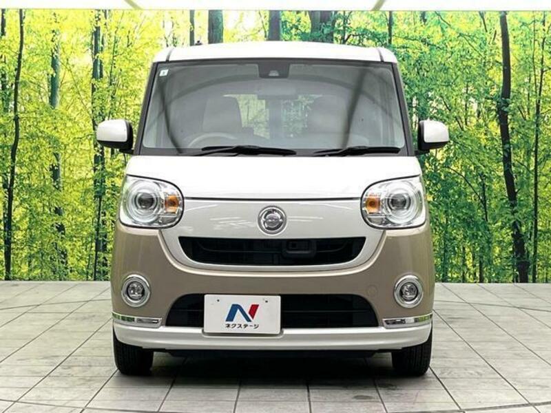 MOVE CANBUS