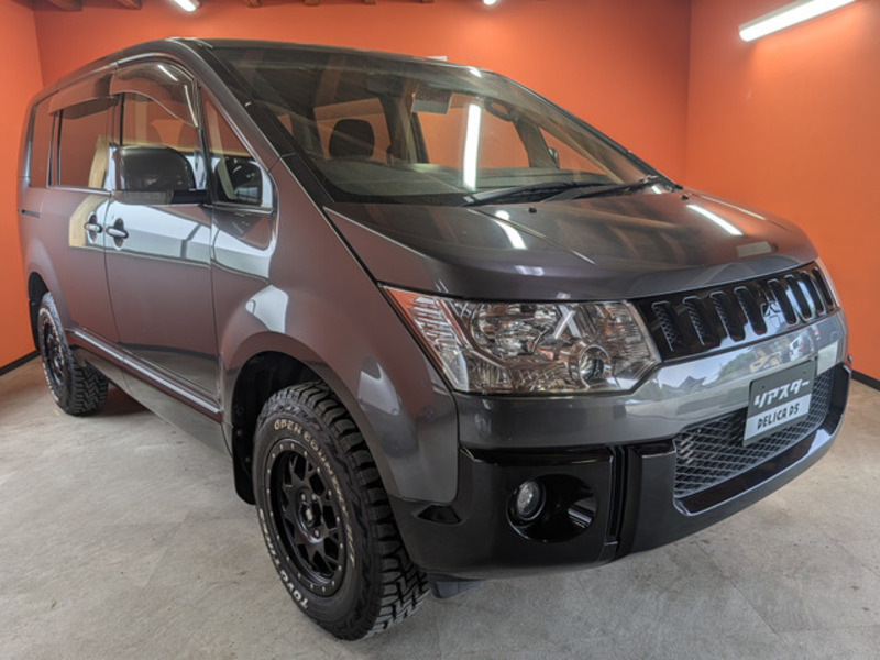 DELICA D5