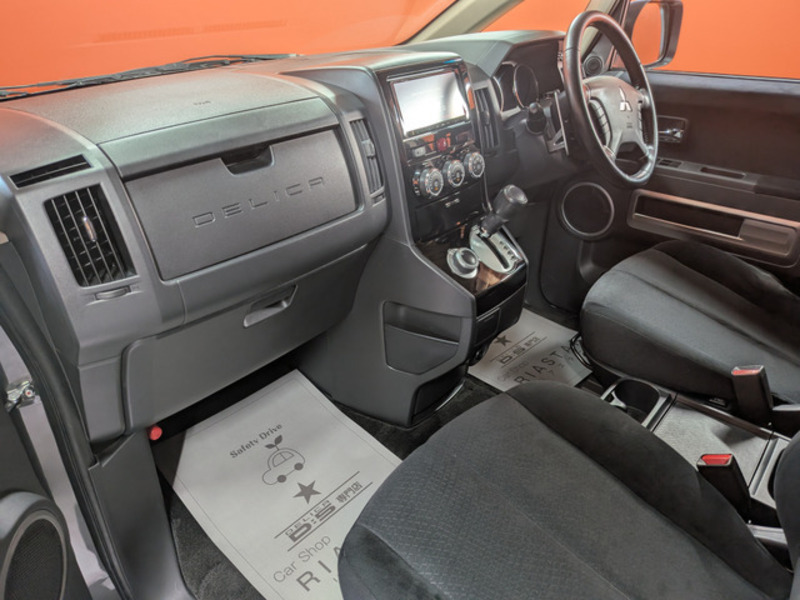 DELICA D5