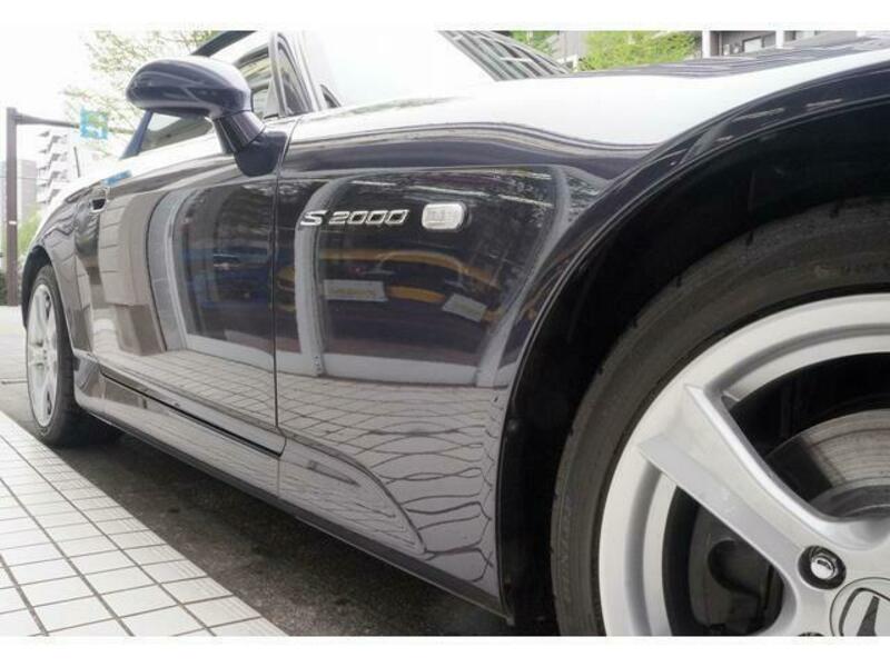 S2000