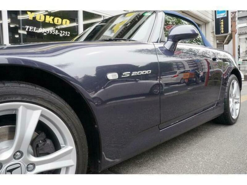 S2000