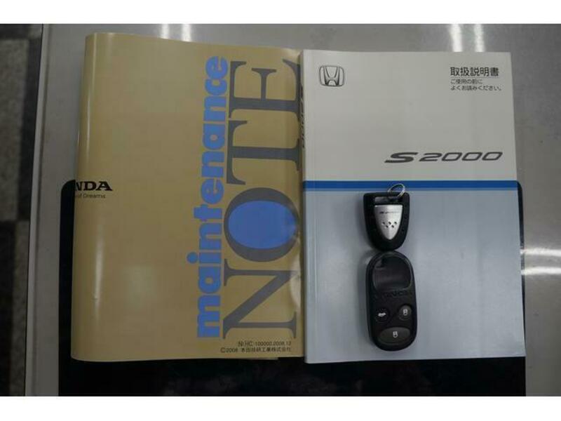 S2000